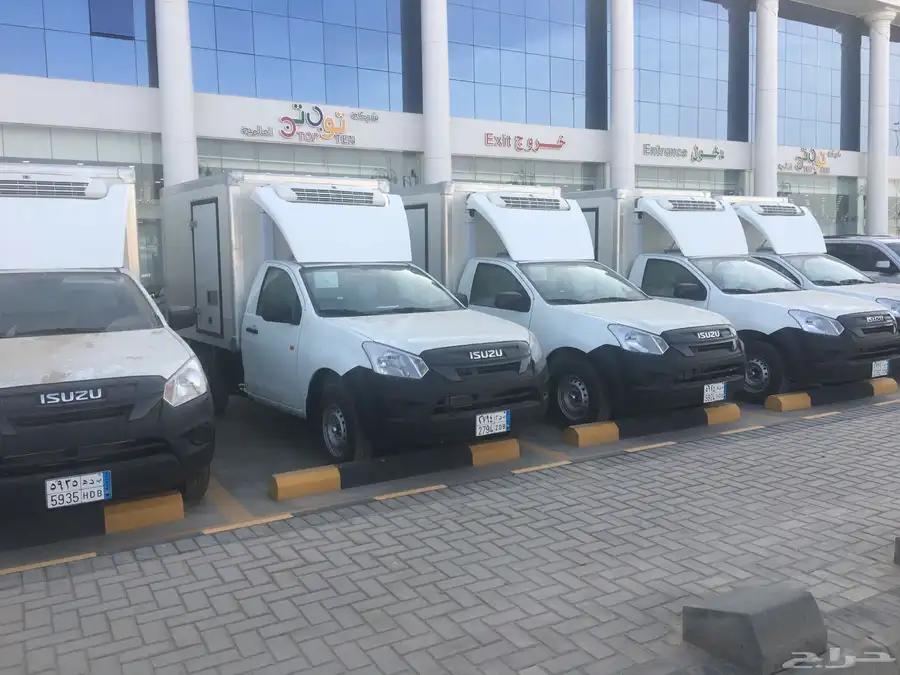 صورة واتساب بتاريخ 1446-11-07 في 17.06.23_d61581e0